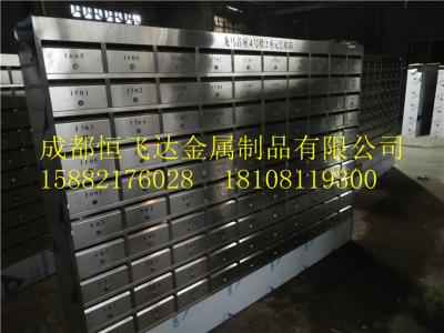 单色信报箱